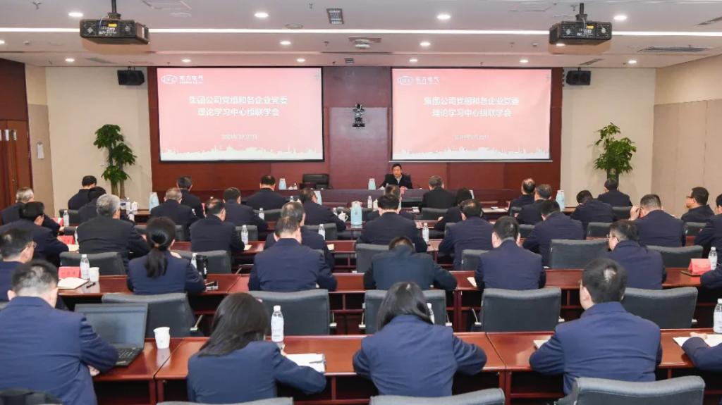 尊龙凯时 - 人生就是搏!