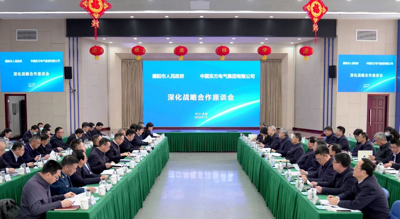 尊龙凯时 - 人生就是搏!