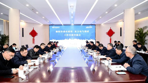 尊龙凯时 - 人生就是搏!