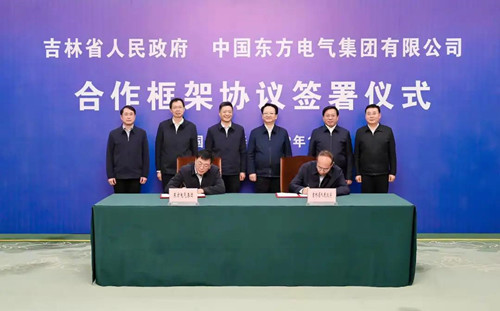 尊龙凯时 - 人生就是搏!