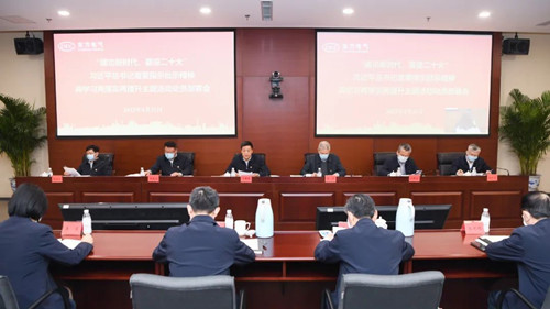 尊龙凯时 - 人生就是搏!