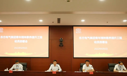 尊龙凯时 - 人生就是搏!