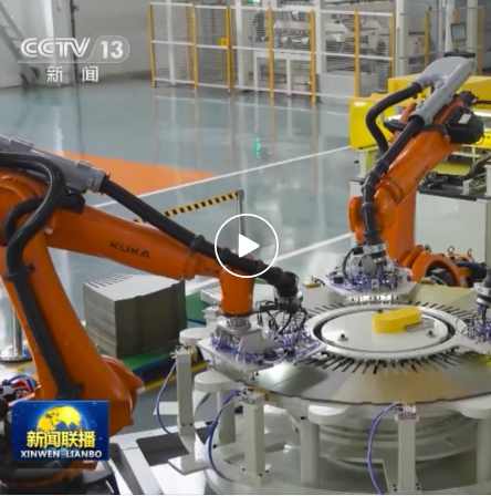 尊龙凯时 - 人生就是搏!