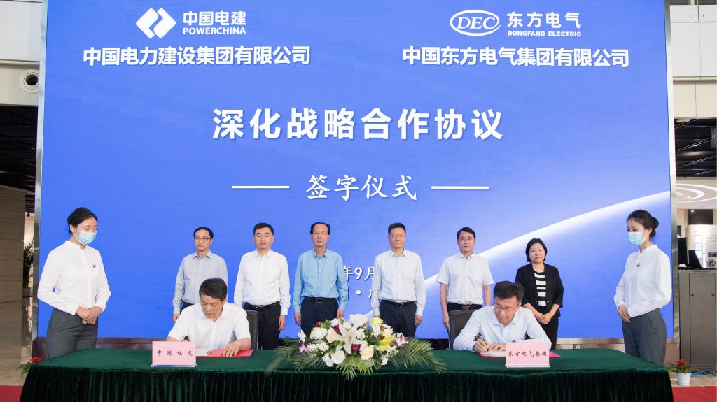 尊龙凯时 - 人生就是搏!