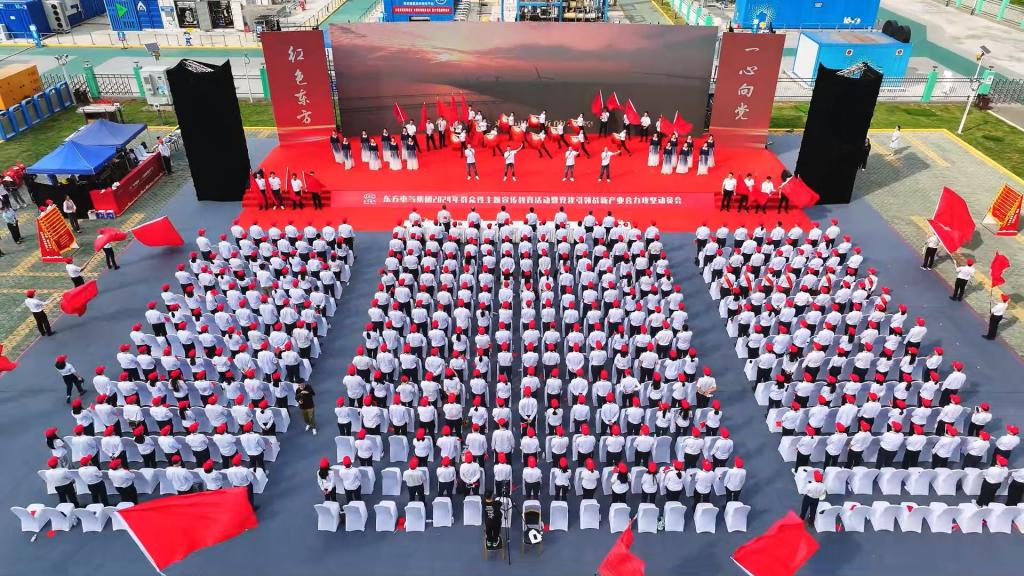 尊龙凯时 - 人生就是搏!