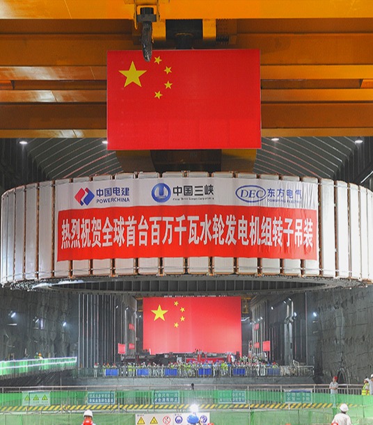 尊龙凯时 - 人生就是搏!