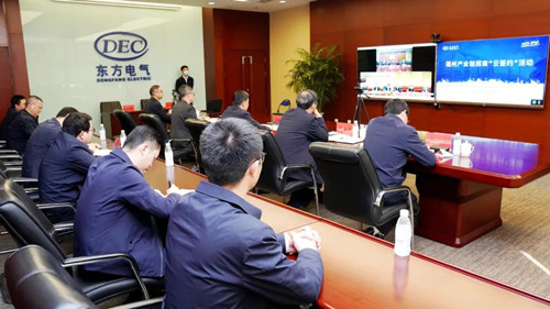 尊龙凯时 - 人生就是搏!