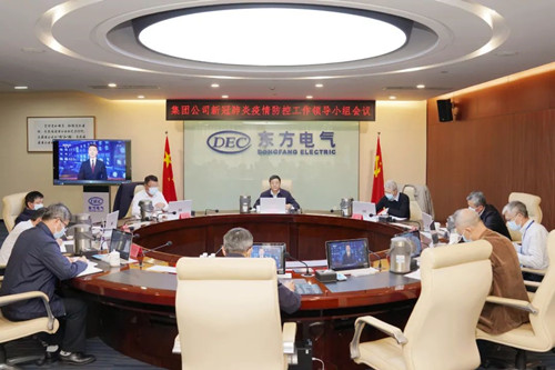 尊龙凯时 - 人生就是搏!