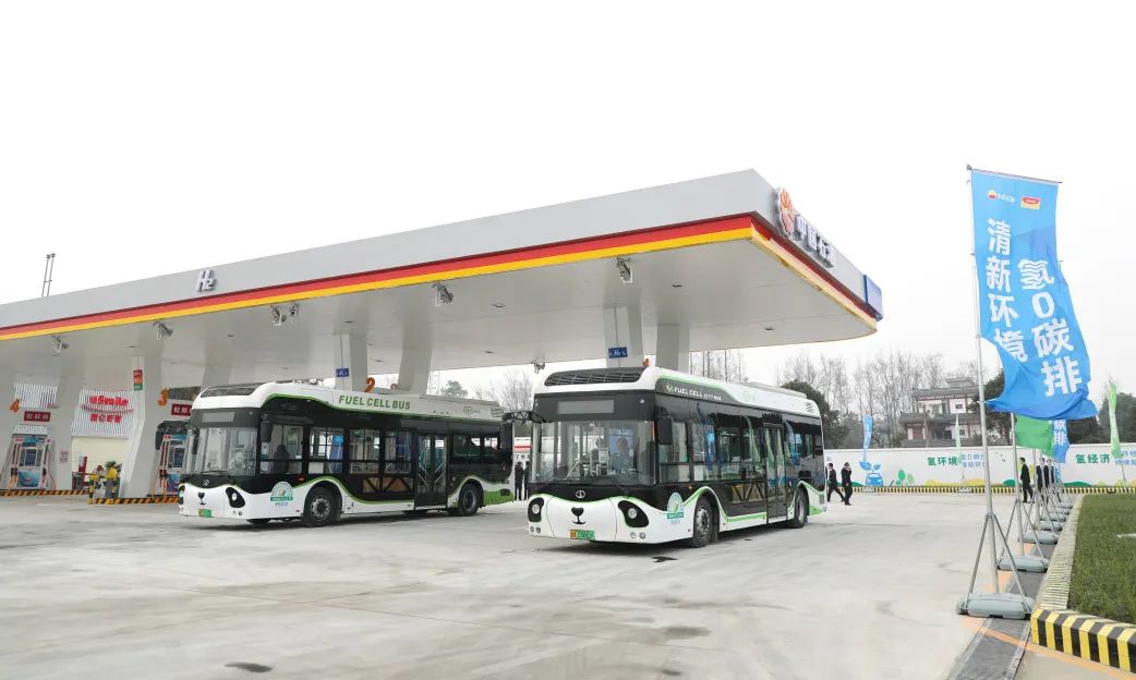 “绿色氢都”重点项目建设正酣，郫都区加快推进氢能产业建圈强链