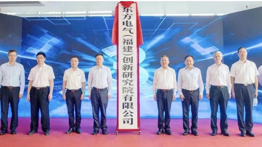 尊龙凯时 - 人生就是搏!