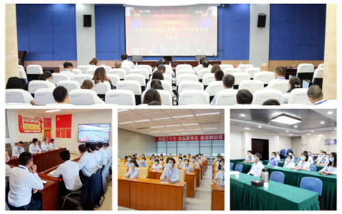 尊龙凯时 - 人生就是搏!