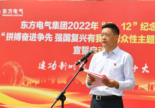 尊龙凯时 - 人生就是搏!