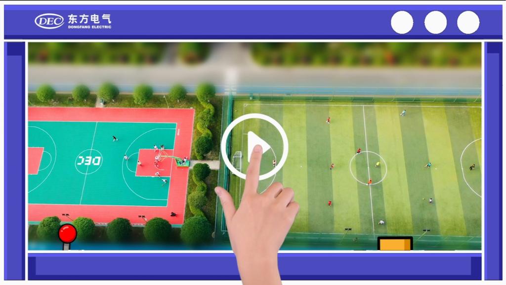 尊龙凯时 - 人生就是搏!