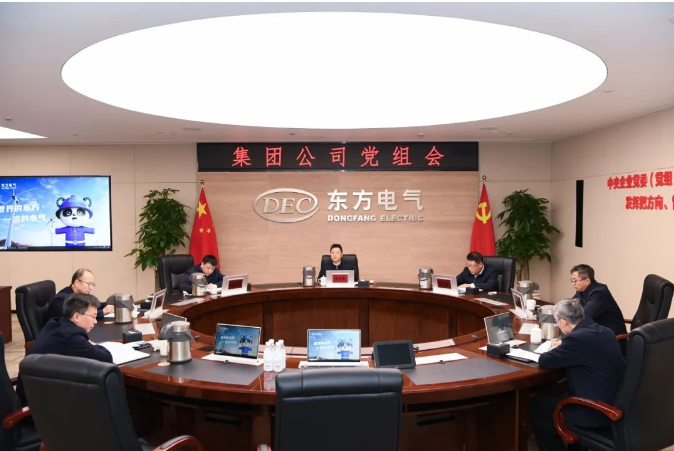 尊龙凯时 - 人生就是搏!