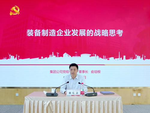 尊龙凯时 - 人生就是搏!