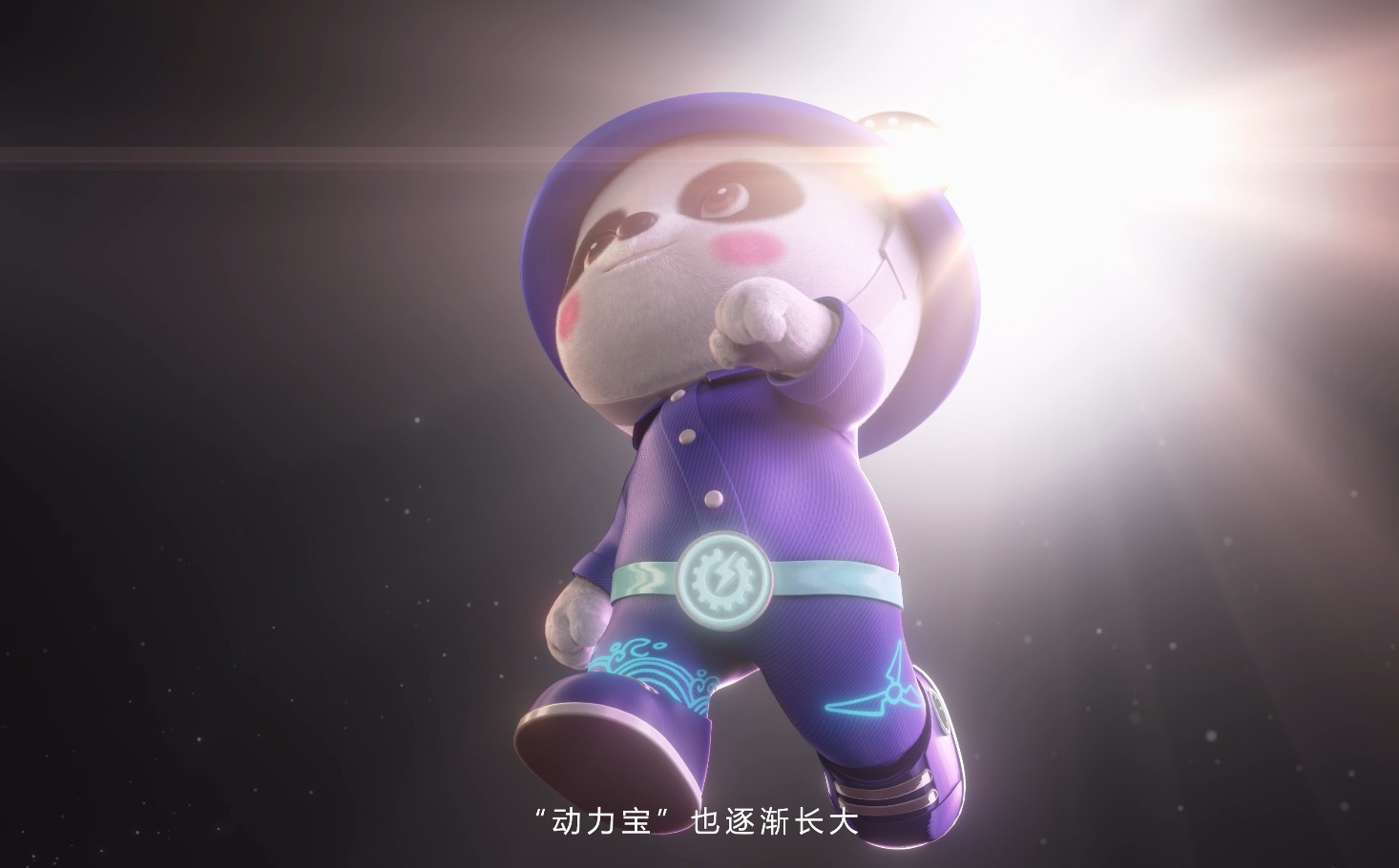 尊龙凯时 - 人生就是搏!