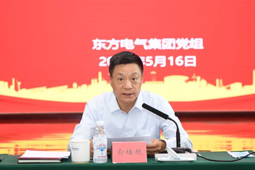 尊龙凯时 - 人生就是搏!