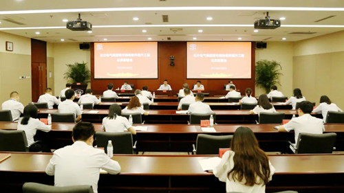 尊龙凯时 - 人生就是搏!