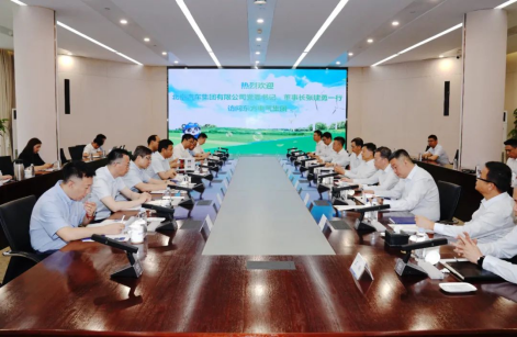 尊龙凯时 - 人生就是搏!